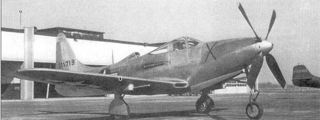 Р-39 «Аэрокобра» часть Р-39 «Аэрокобра» часть