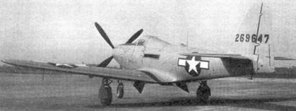 Р-39 «Аэрокобра» часть Р-39 «Аэрокобра» часть