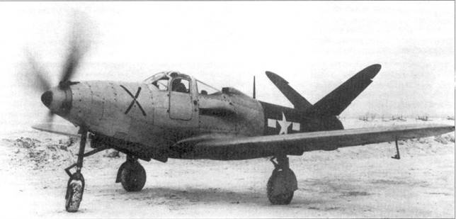 Р-39 «Аэрокобра» часть Р-39 «Аэрокобра» часть