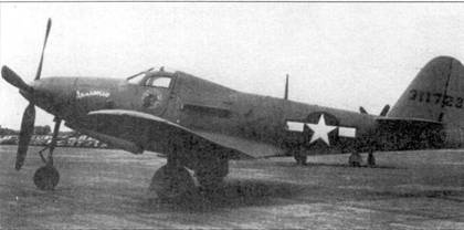 Р-39 «Аэрокобра» часть Р-39 «Аэрокобра» часть