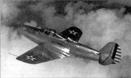 Р-39 «Аэрокобра» часть Р-39 «Аэрокобра» часть