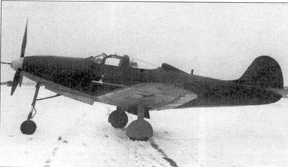 Р-39 «Аэрокобра» часть Р-39 «Аэрокобра» часть
