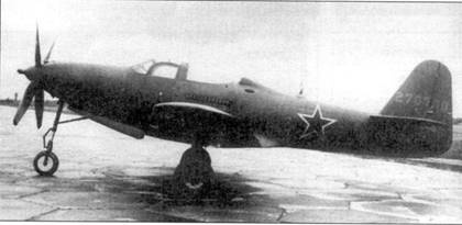 Р-39 «Аэрокобра» часть Р-39 «Аэрокобра» часть