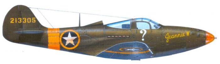 Р-39 «Аэрокобра» часть Р-39 «Аэрокобра» часть