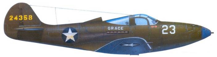 Р-39 «Аэрокобра» часть Р-39 «Аэрокобра» часть