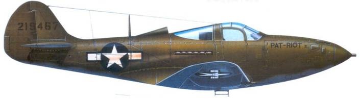 Р-39 «Аэрокобра» часть Р-39 «Аэрокобра» часть