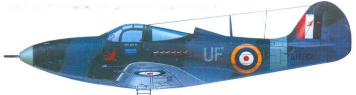 Р-39 «Аэрокобра» часть Р-39 «Аэрокобра» часть