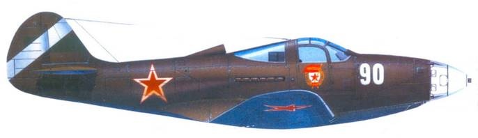 Р-39 «Аэрокобра» часть Р-39 «Аэрокобра» часть
