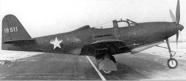Р-39 «Аэрокобра» часть Р-39 «Аэрокобра» часть