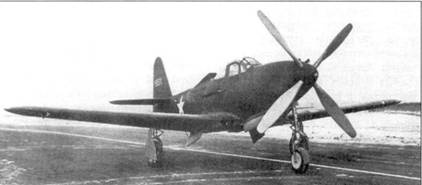 Р-39 «Аэрокобра» часть Р-39 «Аэрокобра» часть