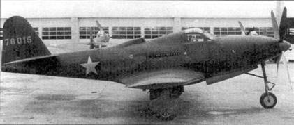 Р-39 «Аэрокобра» часть Р-39 «Аэрокобра» часть