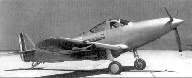 Р-39 «Аэрокобра» часть Р-39 «Аэрокобра» часть