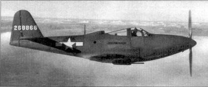 Р-39 «Аэрокобра» часть Р-39 «Аэрокобра» часть