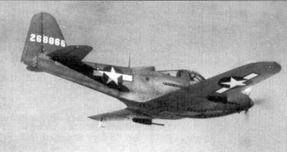 Р-39 «Аэрокобра» часть Р-39 «Аэрокобра» часть