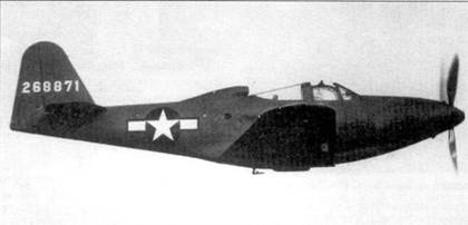Р-39 «Аэрокобра» часть Р-39 «Аэрокобра» часть