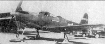 Р-39 «Аэрокобра» часть Р-39 «Аэрокобра» часть