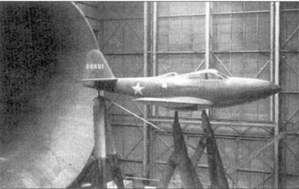 Р-39 «Аэрокобра» часть Р-39 «Аэрокобра» часть