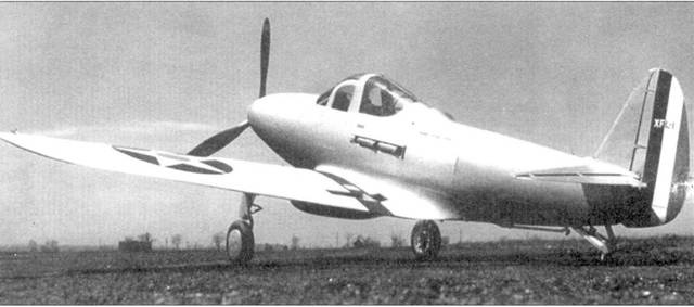 Р-39 «Аэрокобра» часть Р-39 «Аэрокобра» часть