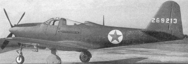 Р-39 «Аэрокобра» часть Р-39 «Аэрокобра» часть