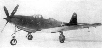 Р-39 «Аэрокобра» часть Р-39 «Аэрокобра» часть