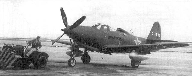 Р-39 «Аэрокобра» часть Р-39 «Аэрокобра» часть