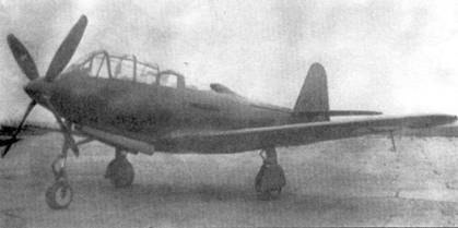 Р-39 «Аэрокобра» часть Р-39 «Аэрокобра» часть
