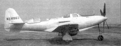 Р-39 «Аэрокобра» часть Р-39 «Аэрокобра» часть