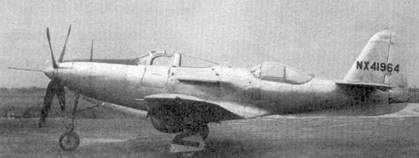 Р-39 «Аэрокобра» часть Р-39 «Аэрокобра» часть