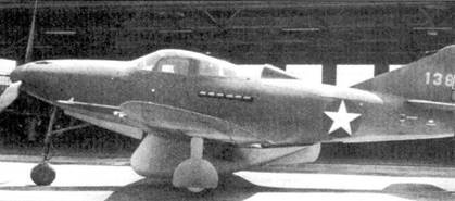 Р-39 «Аэрокобра» часть 1 Р-39 «Аэрокобра» часть 1
