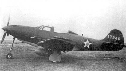 Р-39 «Аэрокобра» часть 1 Р-39 «Аэрокобра» часть 1