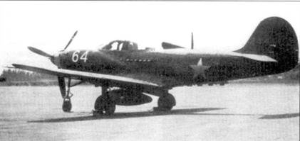 Р-39 «Аэрокобра» часть 1 Р-39 «Аэрокобра» часть 1
