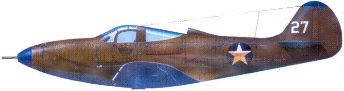 Р-39 «Аэрокобра» часть 1 Р-39 «Аэрокобра» часть 1
