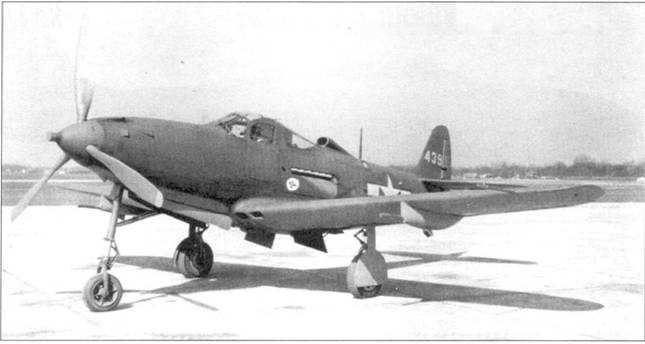 Р-39 «Аэрокобра» часть 1 Р-39 «Аэрокобра» часть 1