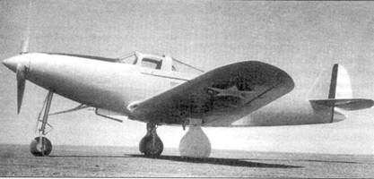 Р-39 «Аэрокобра» часть 1 Р-39 «Аэрокобра» часть 1