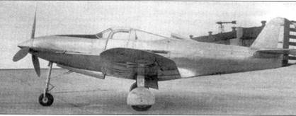 Р-39 «Аэрокобра» часть 1 Р-39 «Аэрокобра» часть 1