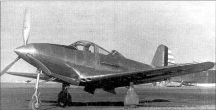 Р-39 «Аэрокобра» часть 1 Р-39 «Аэрокобра» часть 1