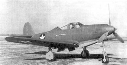 Р-39 «Аэрокобра» часть 1 Р-39 «Аэрокобра» часть 1