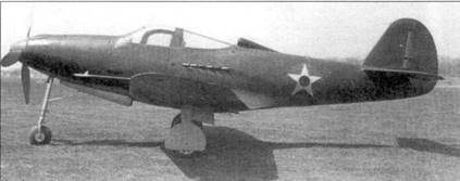 Р-39 «Аэрокобра» часть 1 Р-39 «Аэрокобра» часть 1