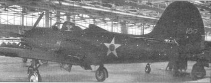 Р-39 «Аэрокобра» часть 1 Р-39 «Аэрокобра» часть 1