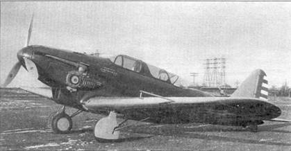 Р-39 «Аэрокобра» часть 1 Р-39 «Аэрокобра» часть 1
