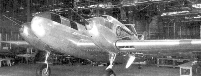 Р-39 «Аэрокобра» часть 1 Р-39 «Аэрокобра» часть 1