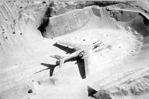 Ту-16 Ракетно бомбовый ударный комплекс Советских ВВС Ту-16 Ракетно бомбовый ударный комплекс Советских ВВС