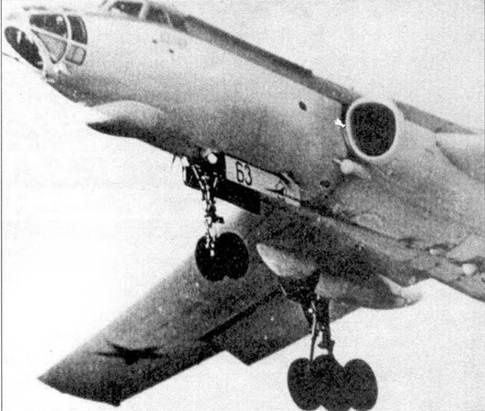 Ту-16 Ракетно бомбовый ударный комплекс Советских ВВС Ту-16 Ракетно бомбовый ударный комплекс Советских ВВС