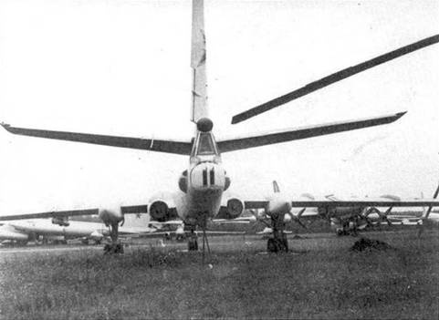 Ту-16 Ракетно бомбовый ударный комплекс Советских ВВС Ту-16 Ракетно бомбовый ударный комплекс Советских ВВС