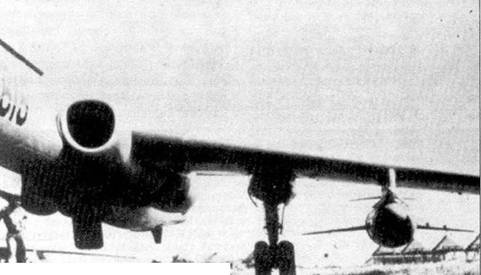 Ту-16 Ракетно бомбовый ударный комплекс Советских ВВС Ту-16 Ракетно бомбовый ударный комплекс Советских ВВС