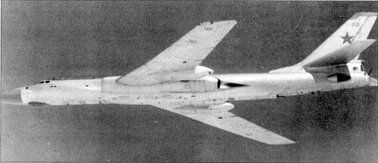 Ту-16 Ракетно бомбовый ударный комплекс Советских ВВС Ту-16 Ракетно бомбовый ударный комплекс Советских ВВС