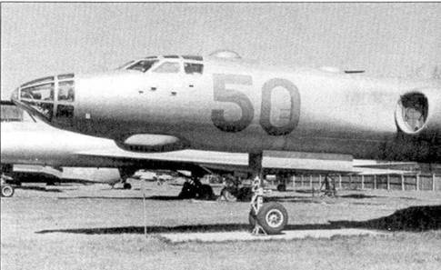 Ту-16 Ракетно бомбовый ударный комплекс Советских ВВС Ту-16 Ракетно бомбовый ударный комплекс Советских ВВС