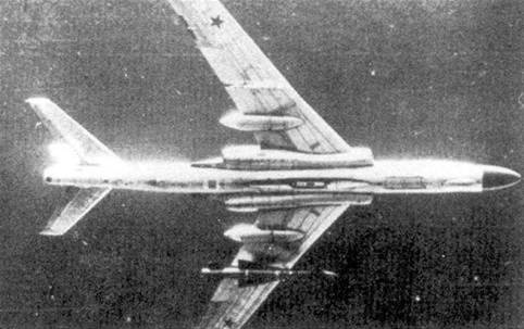 Ту-16 Ракетно бомбовый ударный комплекс Советских ВВС Ту-16 Ракетно бомбовый ударный комплекс Советских ВВС