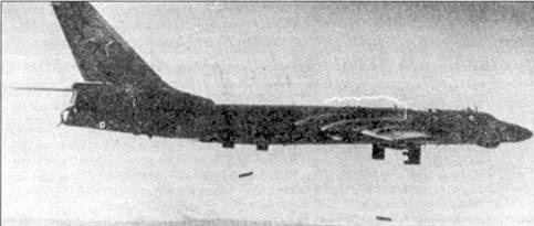 Ту-16 Ракетно бомбовый ударный комплекс Советских ВВС Ту-16 Ракетно бомбовый ударный комплекс Советских ВВС