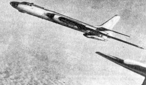 Ту-16 Ракетно бомбовый ударный комплекс Советских ВВС Ту-16 Ракетно бомбовый ударный комплекс Советских ВВС